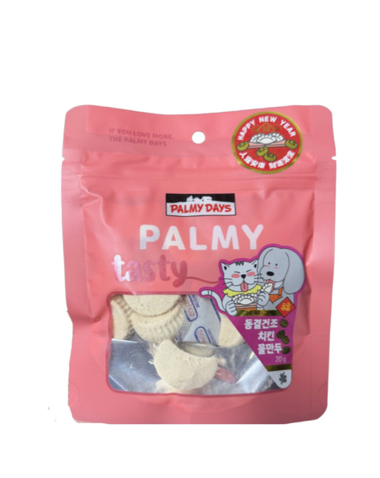 Palmy Days Freeze Dried Chicken Dumpling 20g 🐱 🐶