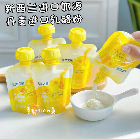 Ocean Star Cheese Jelly Drink 🐱🐶