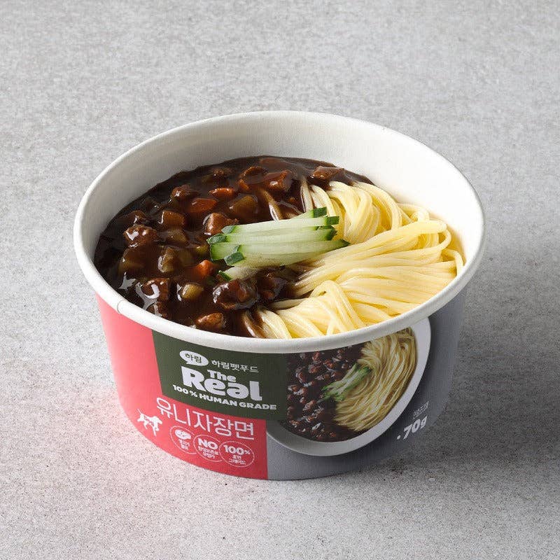 Harim The Real Uni Black Bean Noodle Snack, 2.47 Oz 🐱 🐶